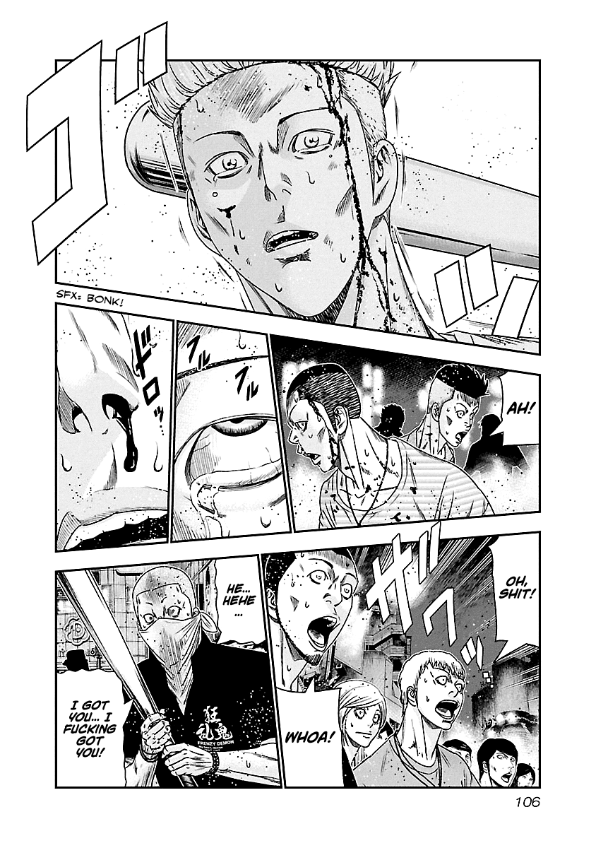 Out (Makoto Mizuta) Chapter 97 3